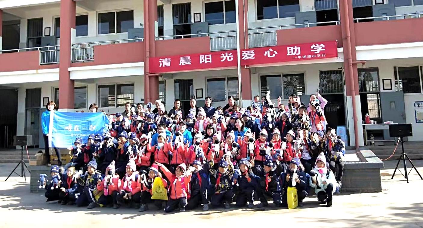 河北广拓玻璃钢 第156页