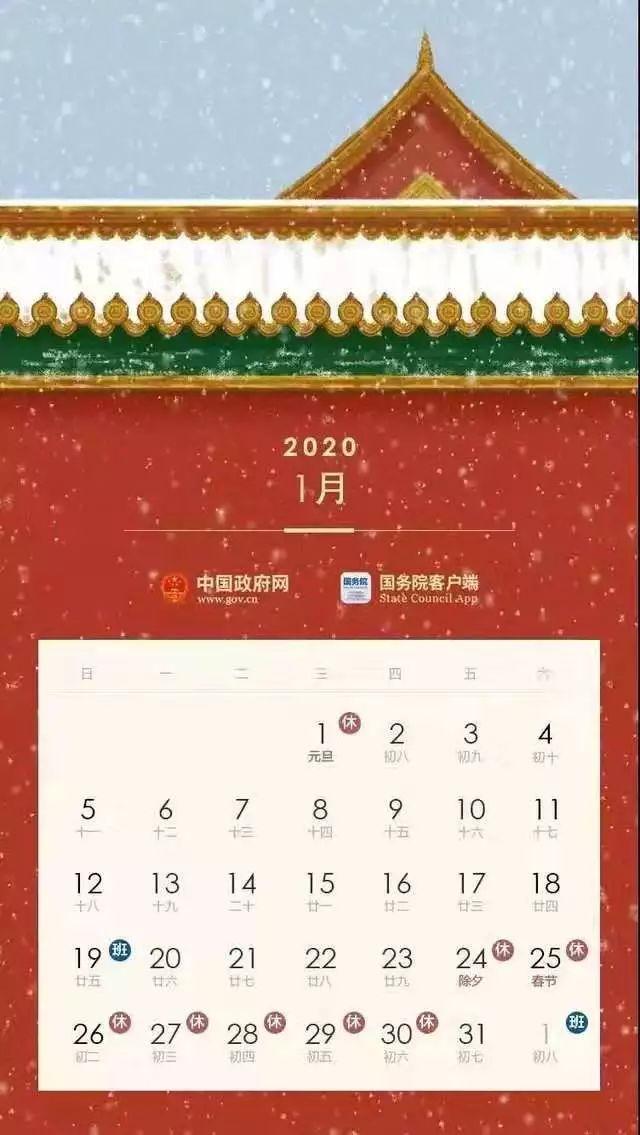 玻璃钢消防水箱 第165页