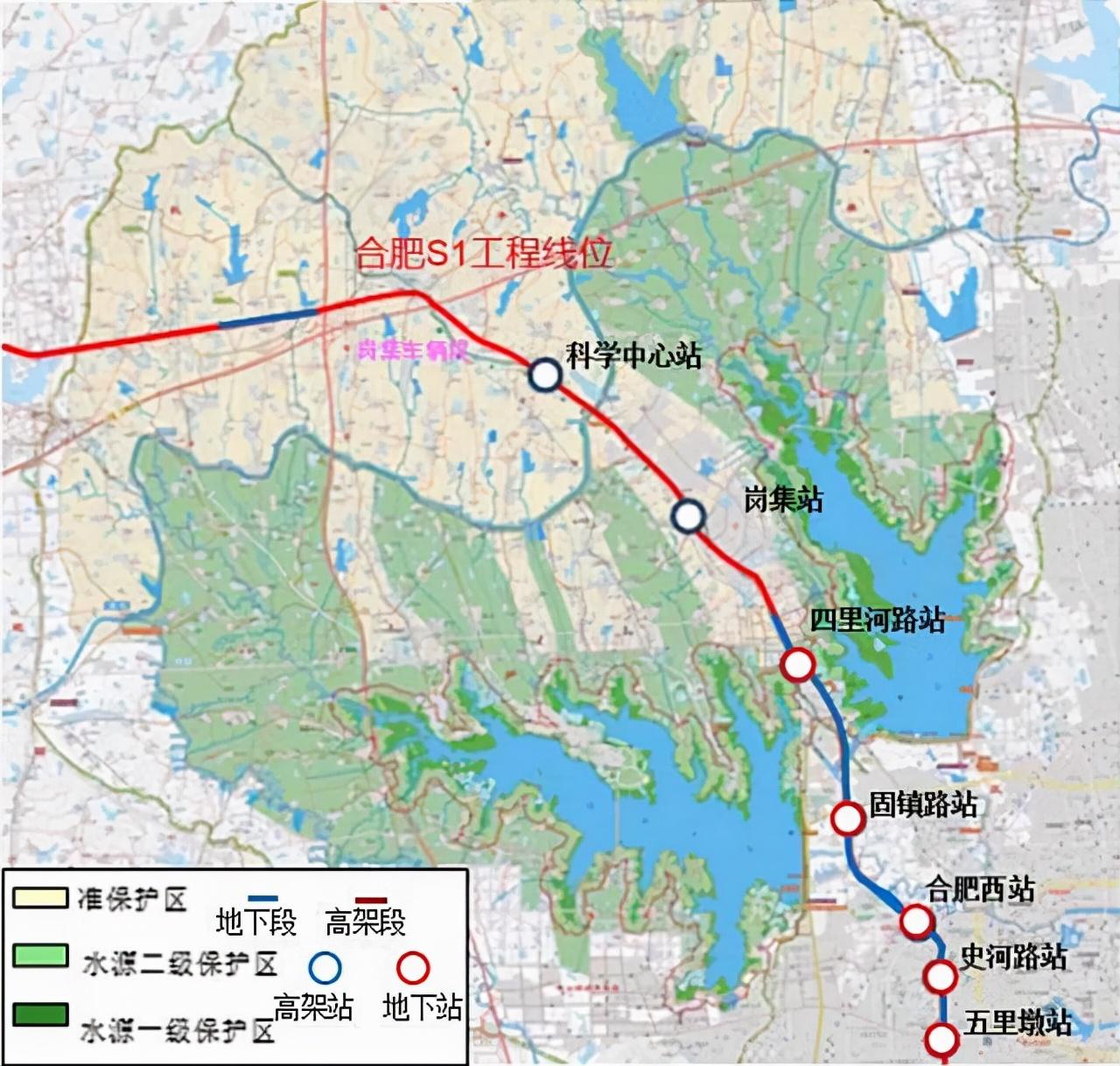 合肥地铁最新动态，详解如何获取与使用地铁服务资讯