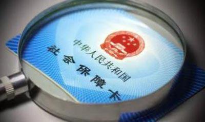 河北广拓玻璃钢 第148页