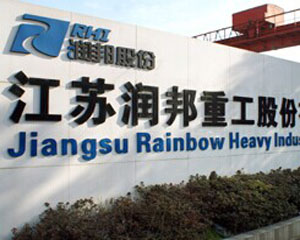 百润股份，小巷中的隐藏宝藏，独特环境魅力小店之最新消息揭秘