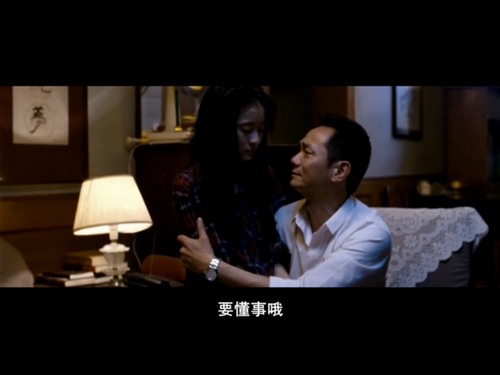 河北广拓玻璃钢 第139页