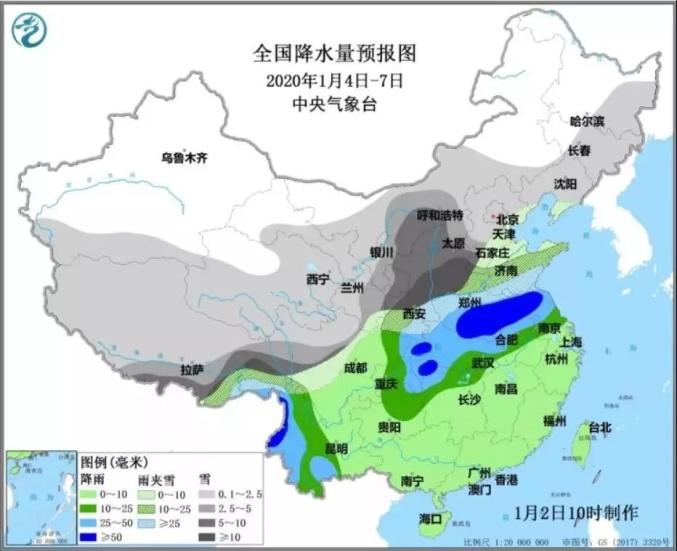 山东省最新天气预报，启程探索自然美景之旅