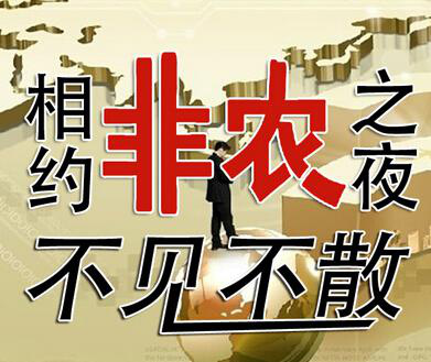 河北广拓玻璃钢 第137页