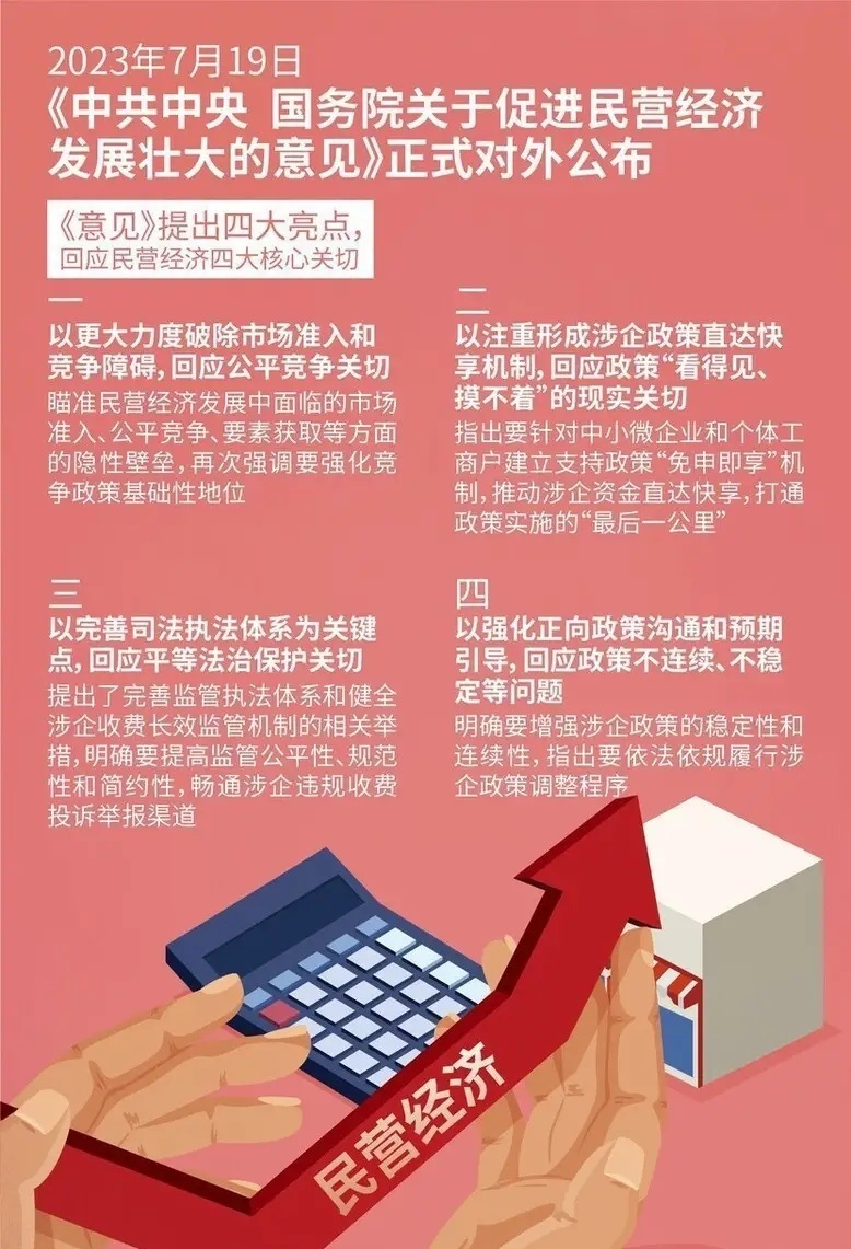 玻璃钢消防水箱 第148页
