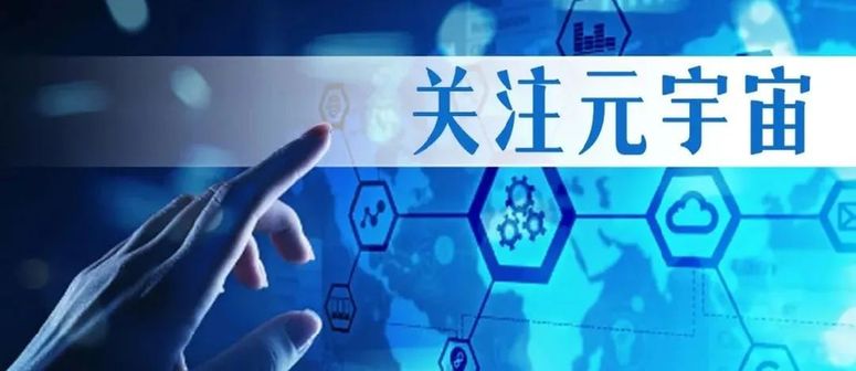 探索前沿领域的三大要点，最新思考启示录