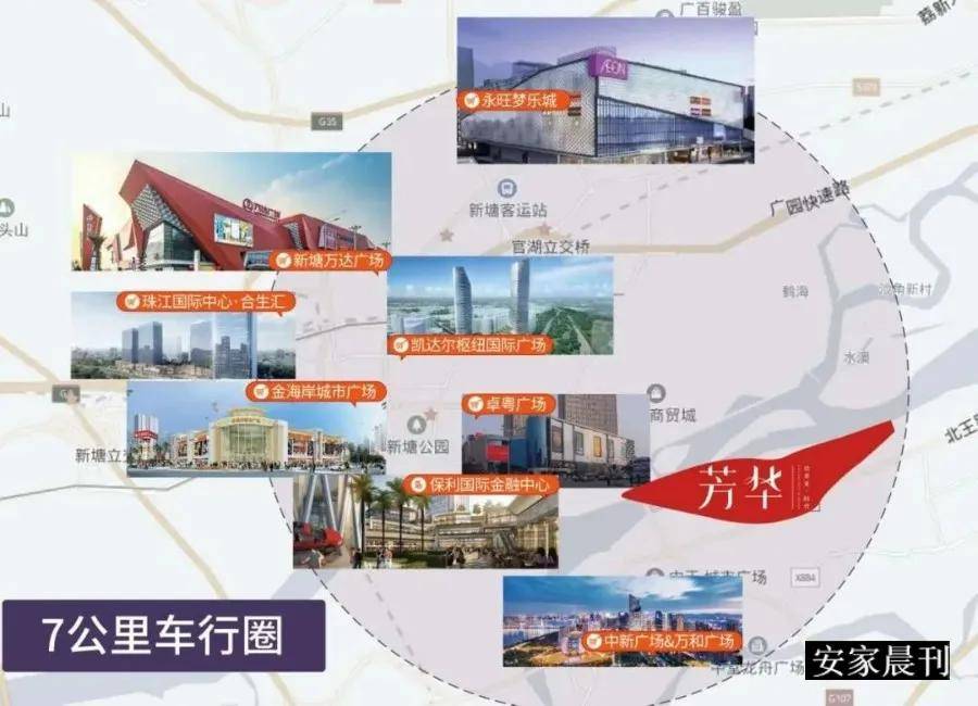 河北广拓玻璃钢 第125页