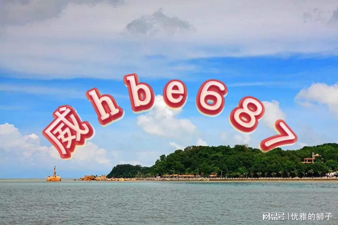 河北广拓玻璃钢 第124页