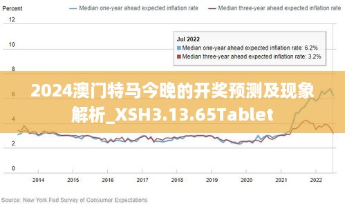玻璃钢消防水箱 第131页