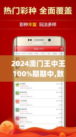 模压玻璃钢水箱 第125页