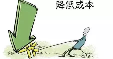 模压玻璃钢水箱 第119页