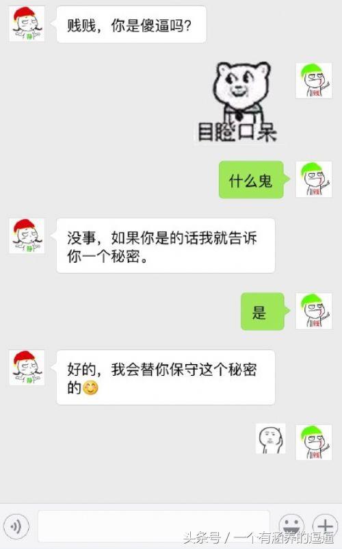 玻璃钢消防水箱 第114页