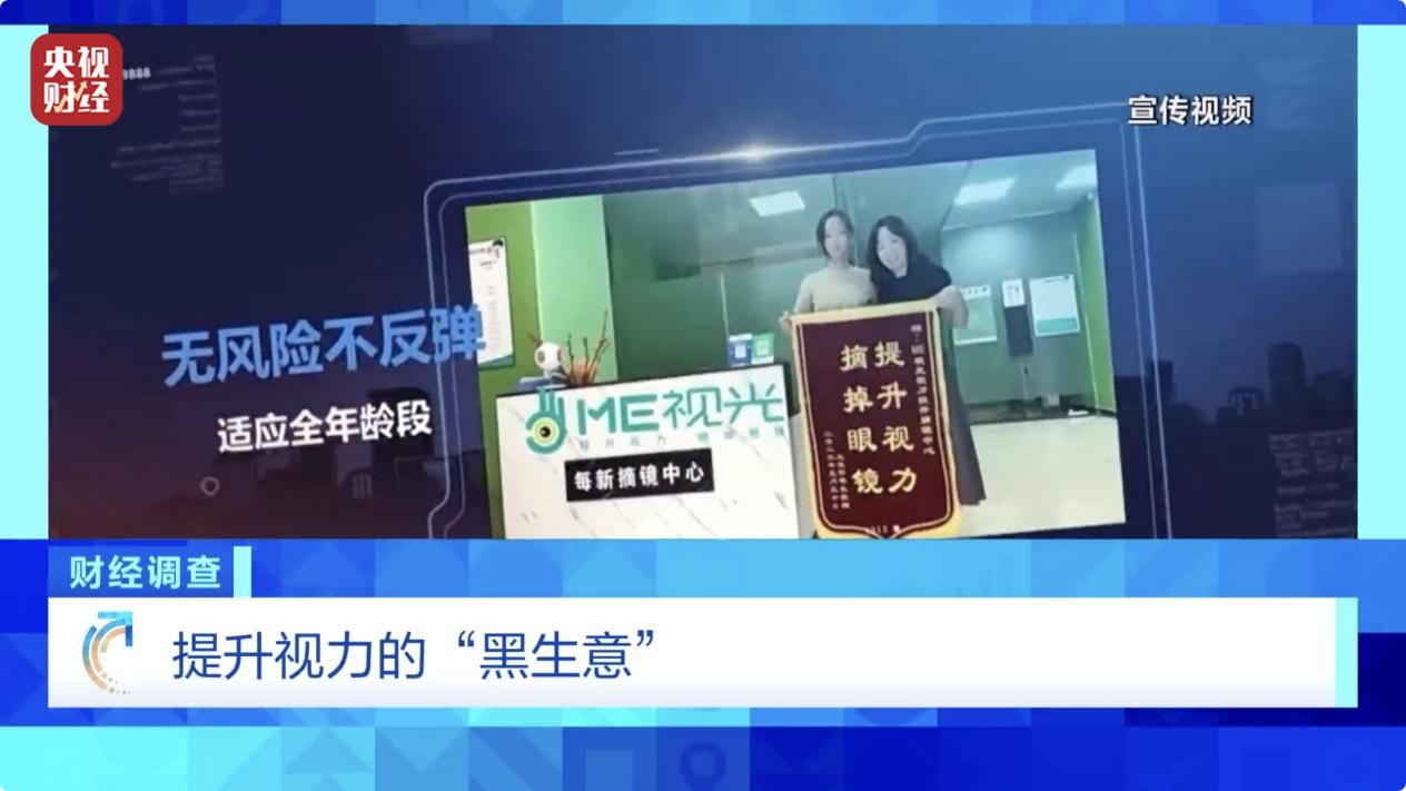 模压玻璃钢水箱 第110页