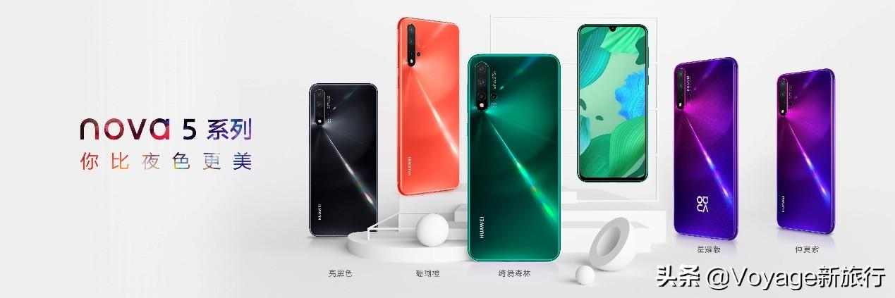 珊瑚最新科技产品革新引领未来生活新潮