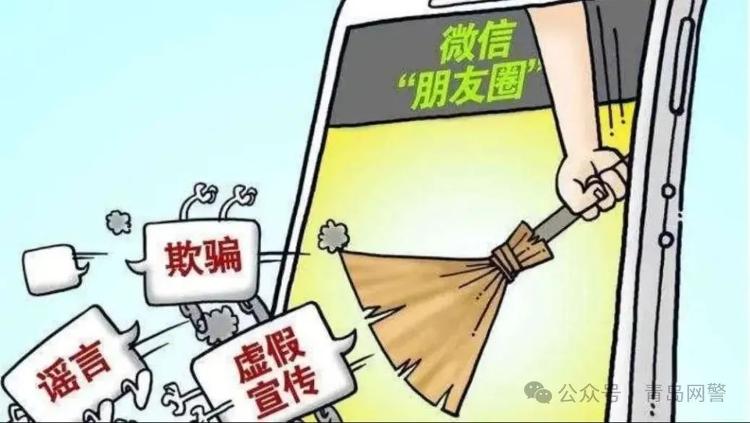 模压玻璃钢水箱 第101页
