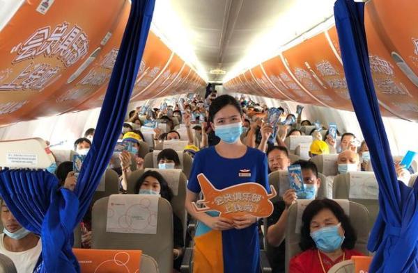 最新舱位，航空旅行的革新与体验升级之旅