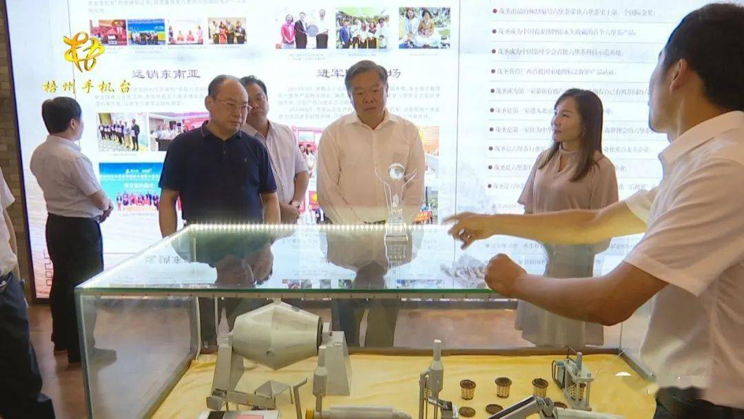 模压玻璃钢水箱 第73页
