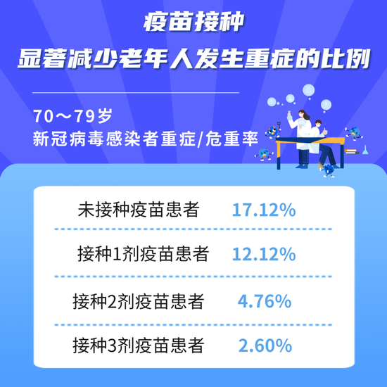 玻璃钢消防水箱 第96页
