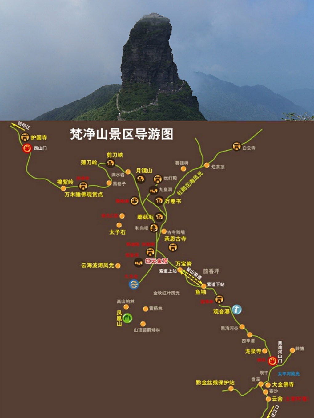 玻璃钢消防水箱 第95页