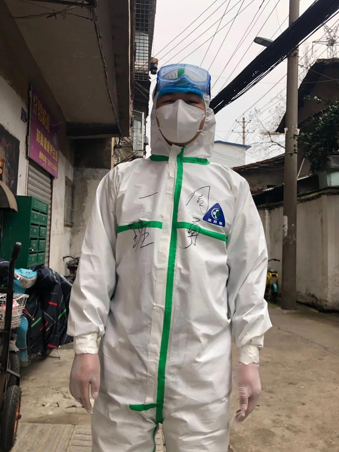 拥抱变化，自信闪耀，新新最新风采展现