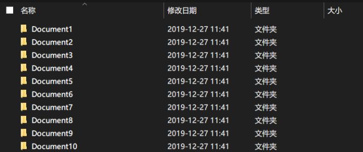 模压玻璃钢水箱 第67页