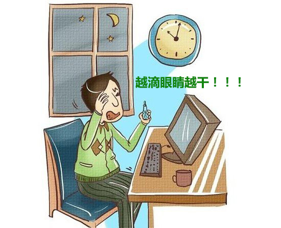 玻璃钢消防水箱 第90页