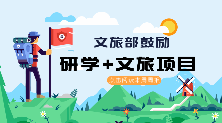 最新门票,最新门票，开启学习之旅，自信与成就感的源泉