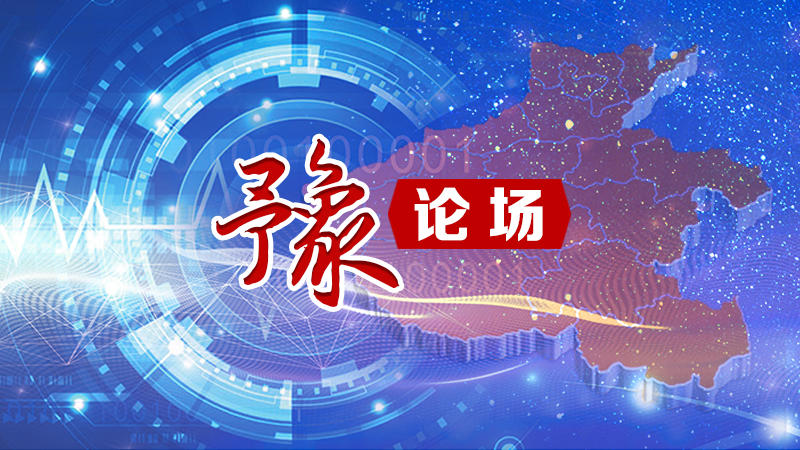 模压玻璃钢水箱 第56页
