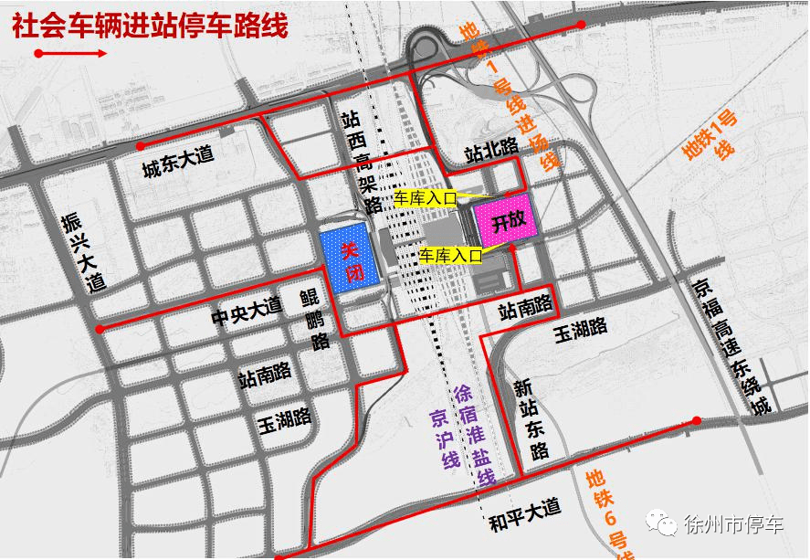 河北广拓玻璃钢 第49页