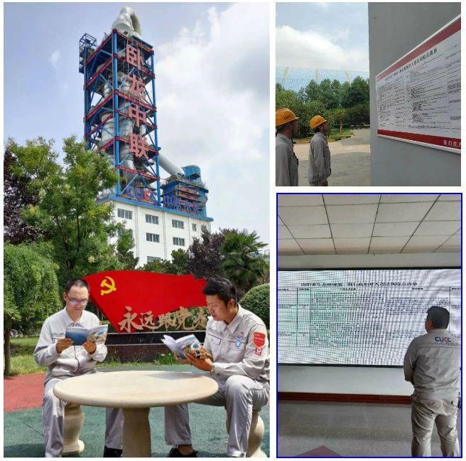 环评标准手册最新版，背景、影响与地位详解