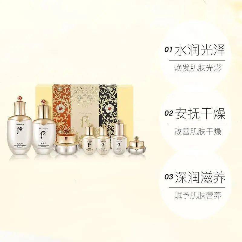 玻璃钢消防水箱 第48页