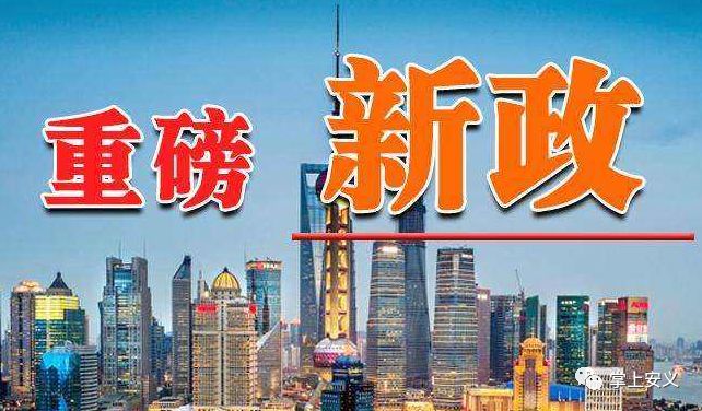临安19楼最新招聘亮点，求职路上的友情之光与幸运之选