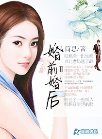玻璃钢消防水箱 第46页