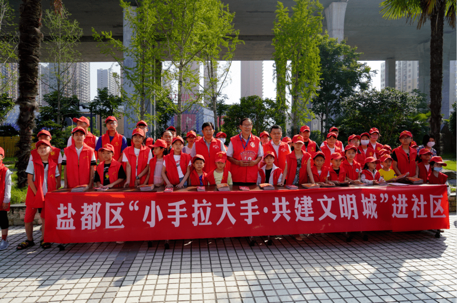 盐都国家高新区的温馨日常，友情、趣事与爱的故事