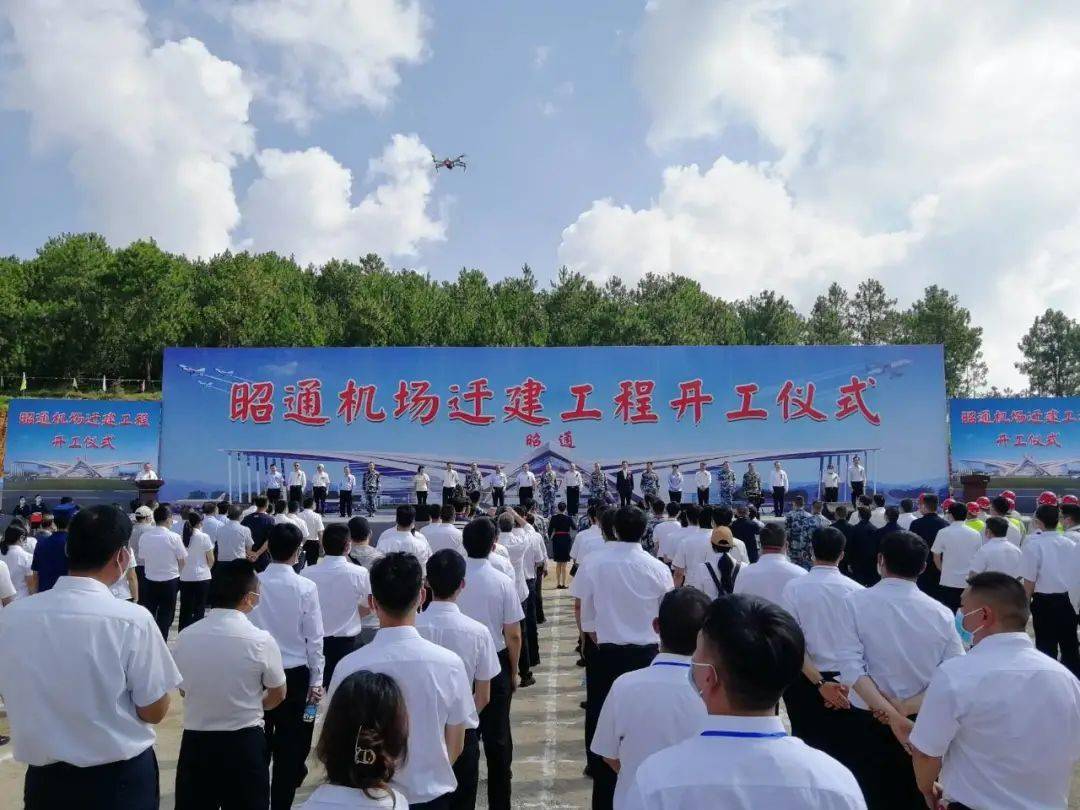 镇雄机场最新进展，科技重塑蓝天梦想，开启智能航空新时代