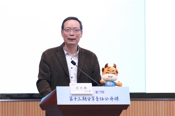 王洪钟的最新消息与现状揭秘