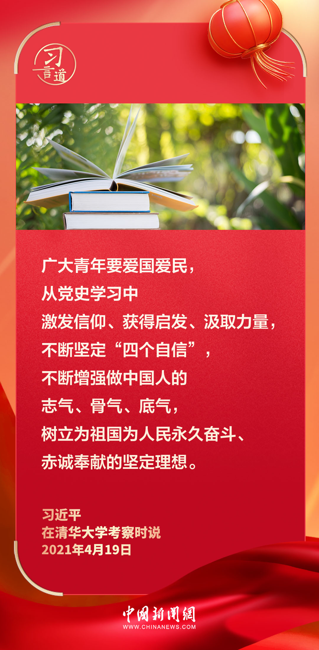 最新饰品压模师傅招聘，观点论述与人才需求