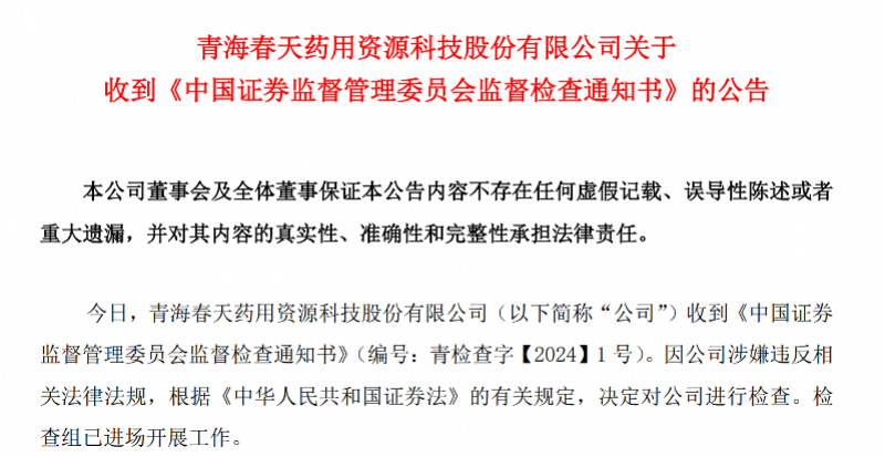 远离非法色情内容，聚焦高科技产品介绍，科技与道德的双赢之路