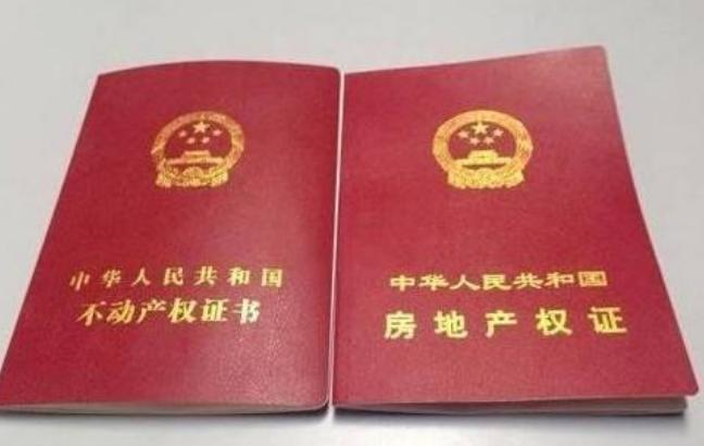 模压玻璃钢水箱 第40页
