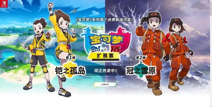 河北广拓玻璃钢 第39页