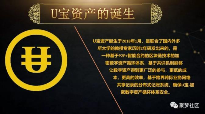 MBI虚拟货币最新动态，探索神秘宝藏与特色小店的奇妙交织