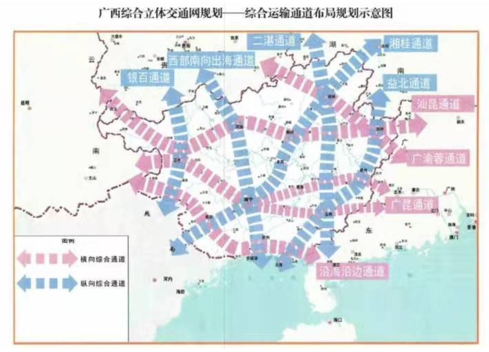 广西城际铁路最新规划，构建现代化交通网络大战略