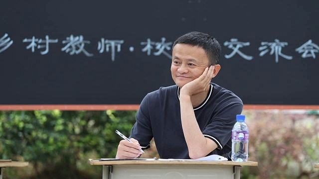 马云西安投资最新动态及步骤指南