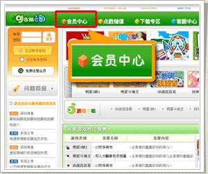 焦婷与周立的最新动态，全面步骤指南