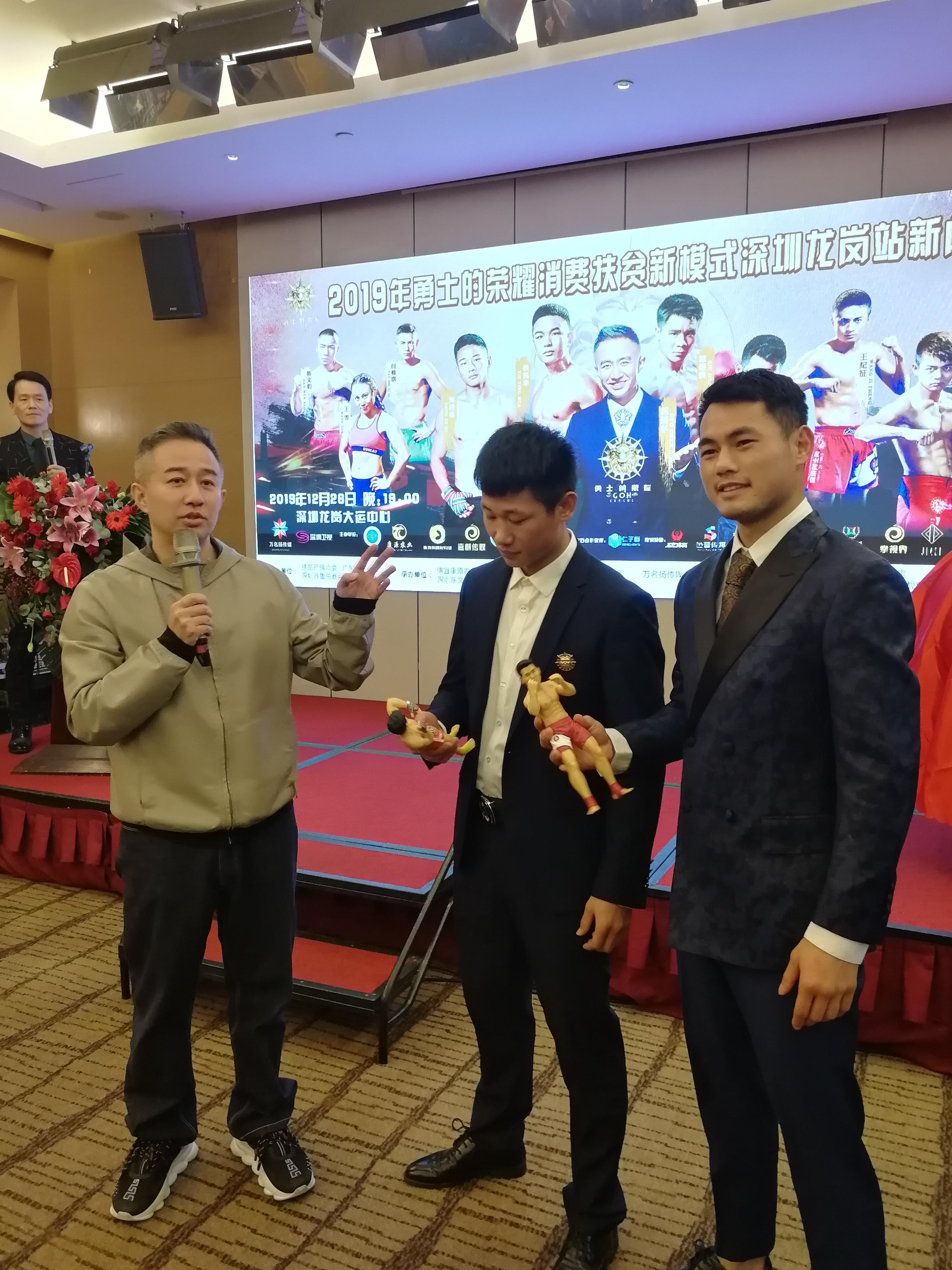 武林风邓泽奇热血格斗赛场，最新比赛震撼上演