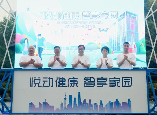 深圳鸿益进最新事件及日常趣事，友情的温暖与家的陪伴