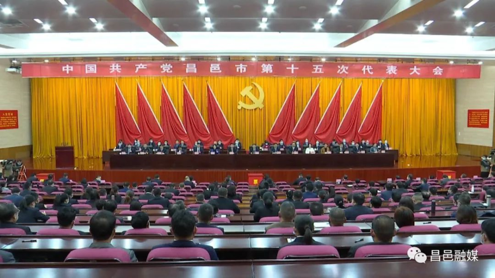 天房集团领导班子最新,天房集团领导班子最新