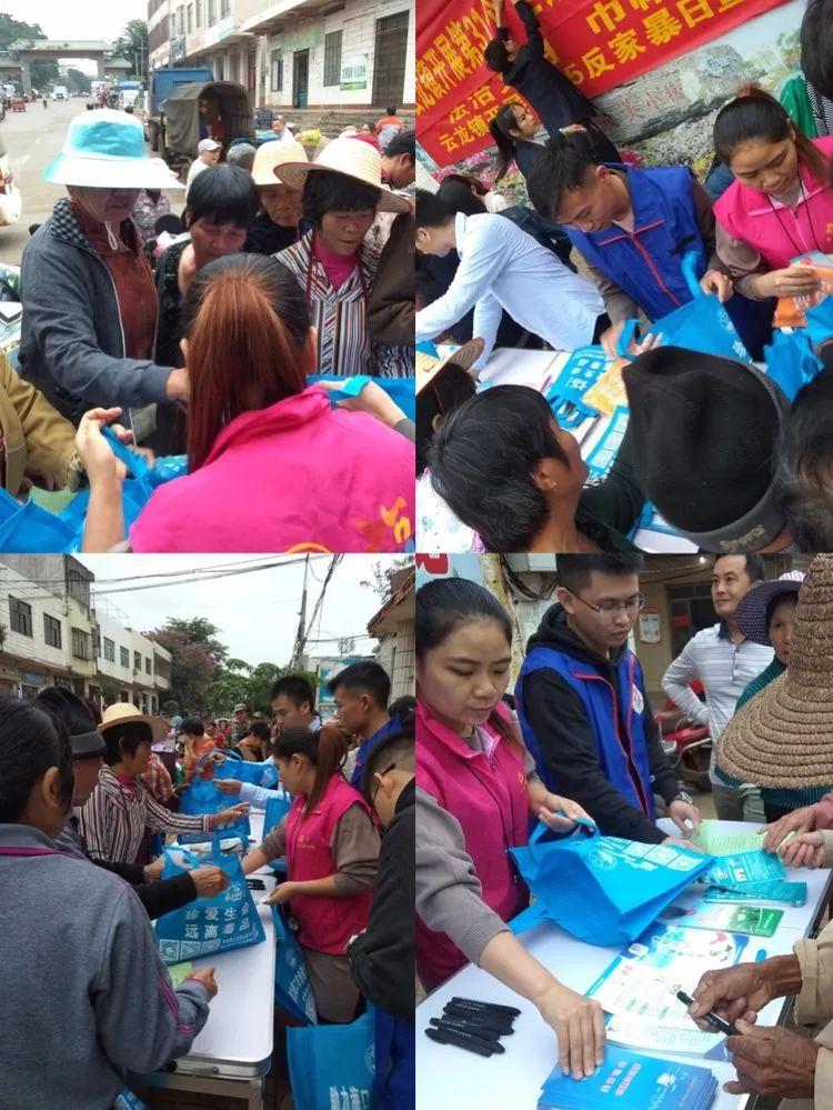 海口市云龙镇最新动态概览