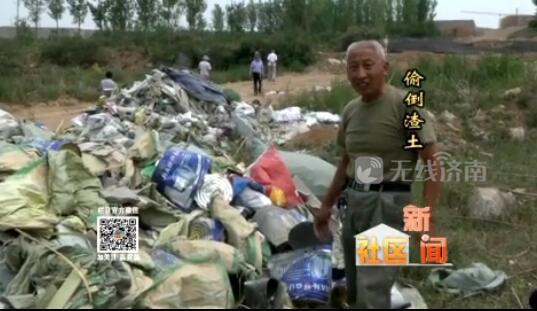 陡沟办事处规划揭秘，科技引领，智能生活新标杆打造启动