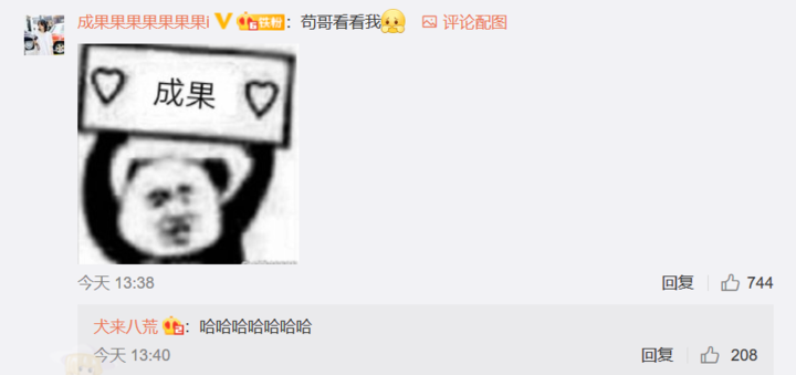 玻璃钢消防水箱 第31页